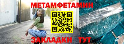 COCAINE Балашиха