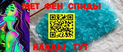 ALPHA PVP Изобильный