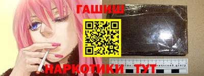 мдма Ипатово
