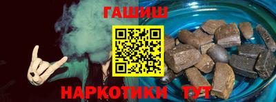 ALPHA PVP Изобильный