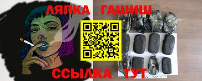 COCAINE Балашиха