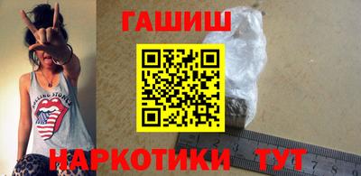 мдма Ипатово