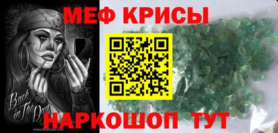 ALPHA PVP Изобильный