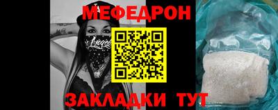 соль ск Ирбит
