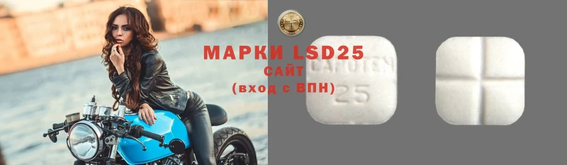 купить  сайты  даркнет клад  MEGA маркетплейс  LSD-25 экстази ecstasy  Костомукша 