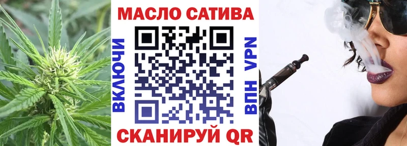 кракен вход  Костомукша  Дистиллят ТГК жижа 